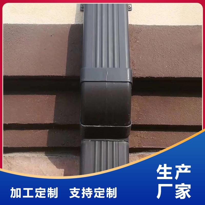 【檐沟】雨水管设备齐全支持定制