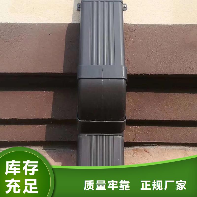 檐沟铝合金雨水槽一站式厂家