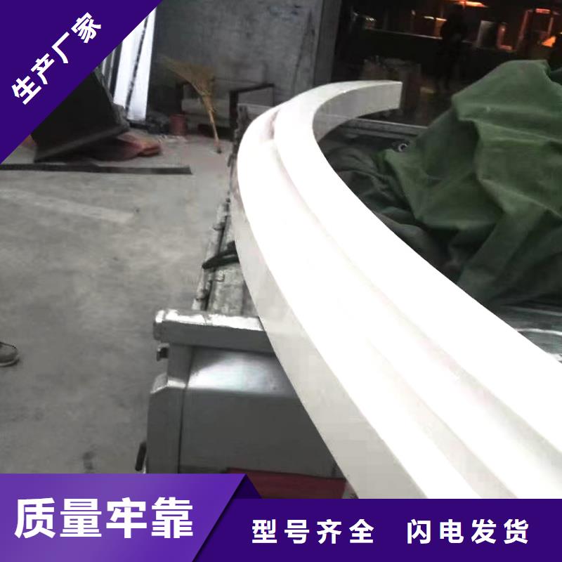 檐槽PVC雨水管精工细致打造