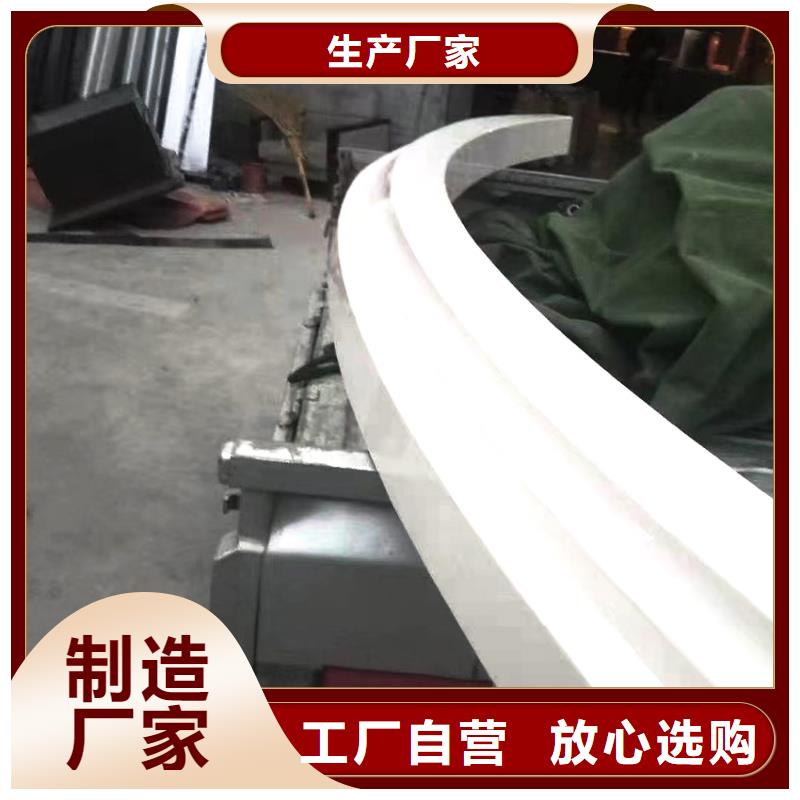 檐槽金属落水系统有实力有经验