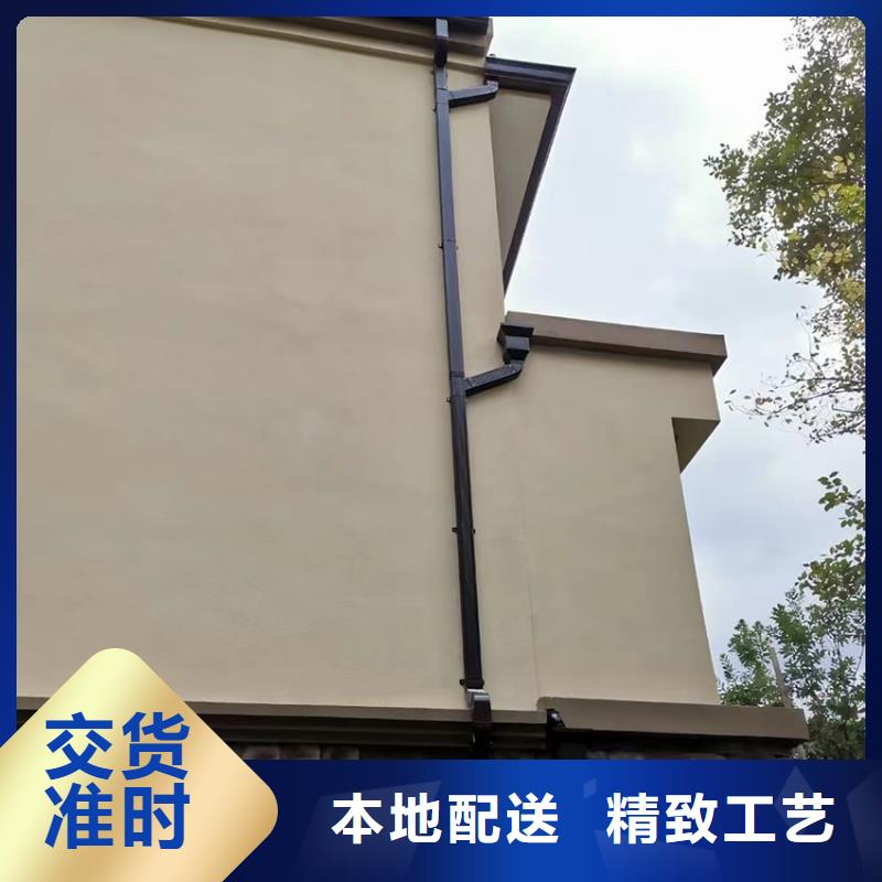 檐槽-雨水管全新升级品质保障