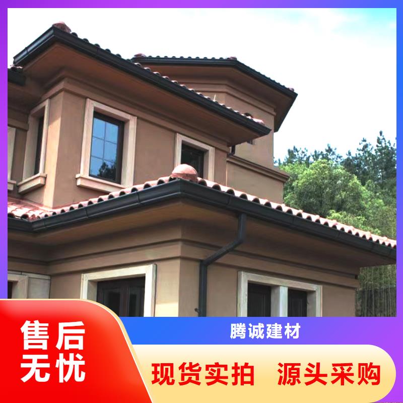 【檐槽 铝合金天沟型号齐全】