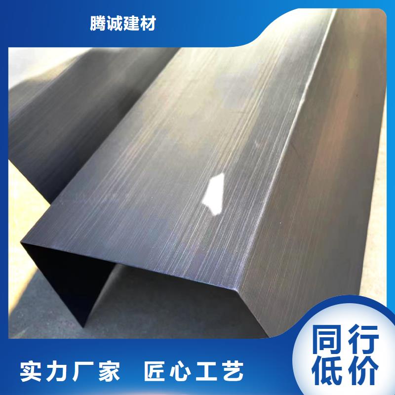 檐槽铝合金天沟种类多质量好