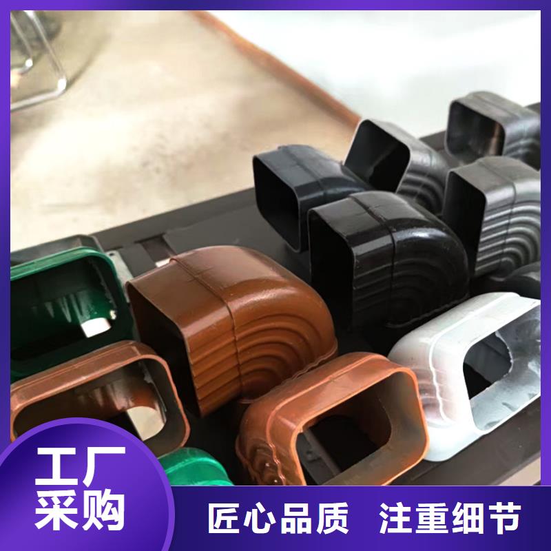 挑檐檐沟排水槽服务至上