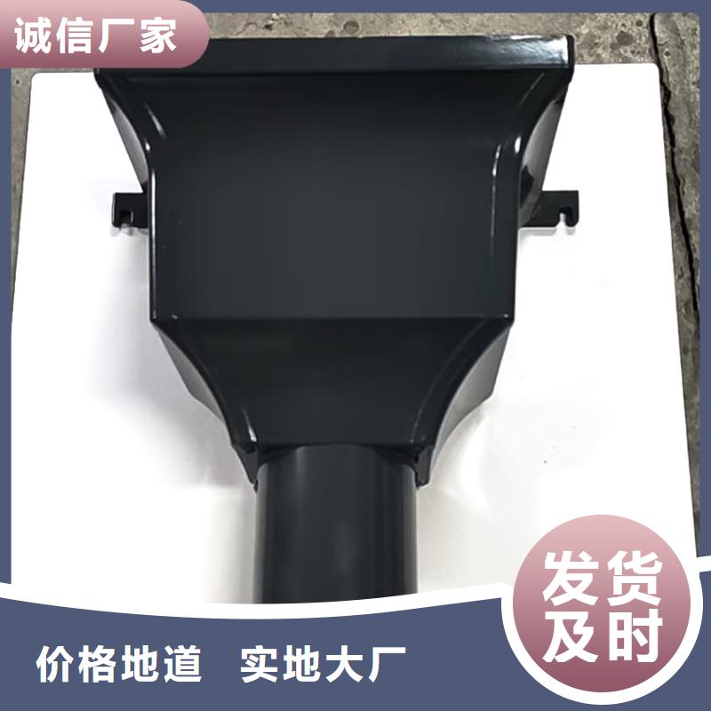 【檐槽】金属落水系统拥有多家成功案例