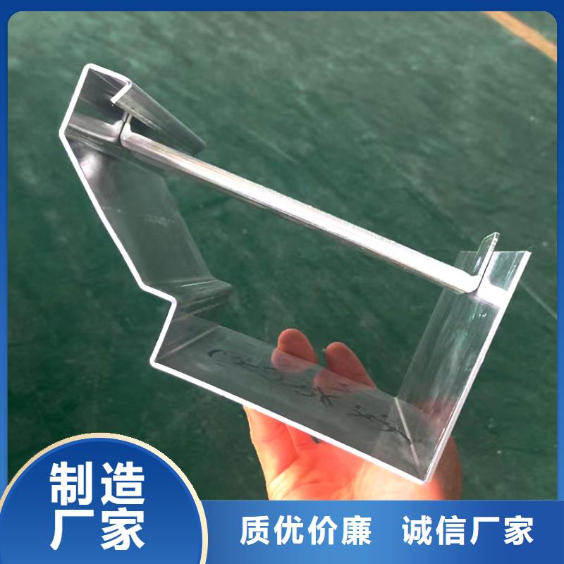 方形落水管腾诚厂家地址