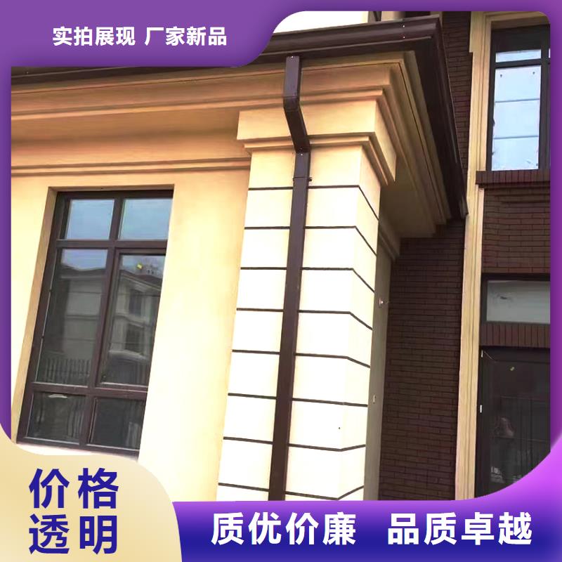 檐槽PVC雨水管今日价格