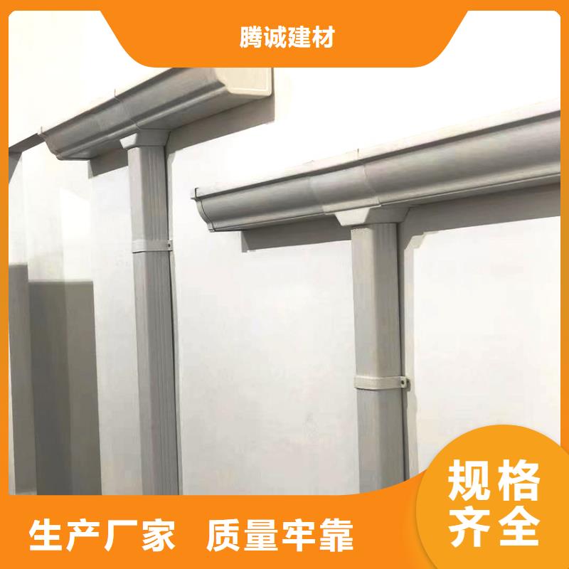 方形落水管腾诚厂家地址