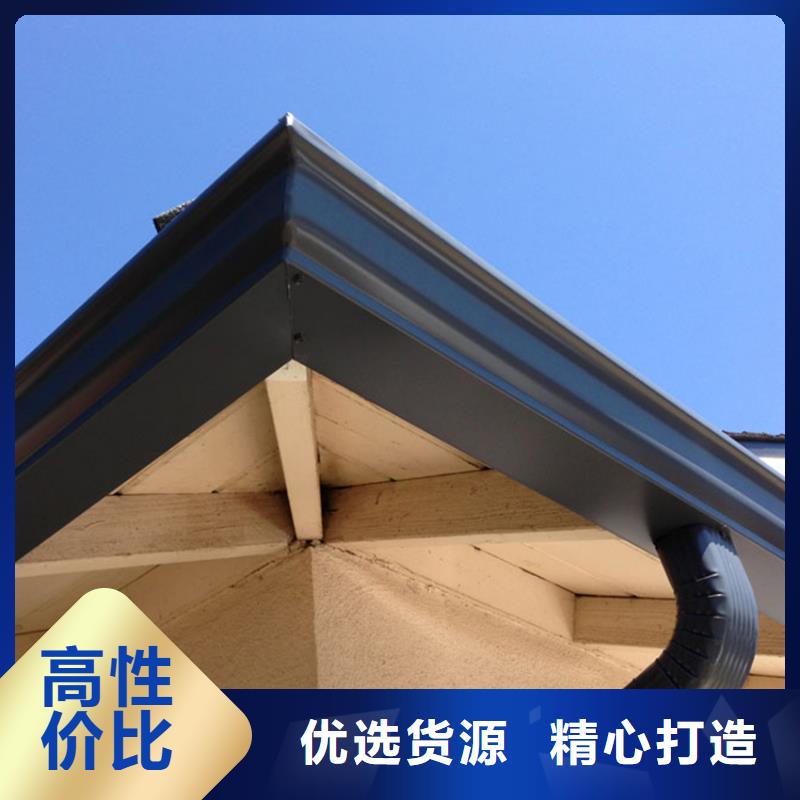 【檐槽 成品天沟优选厂商】