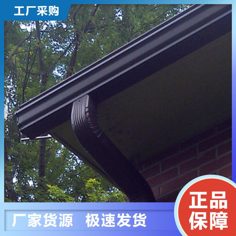 k型彩铝檐沟棕色雨水槽