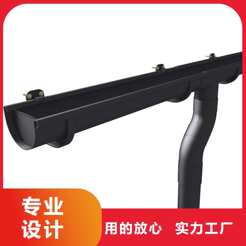 檐槽【铝合金天沟】服务周到-腾诚建材(新乡市分公司)