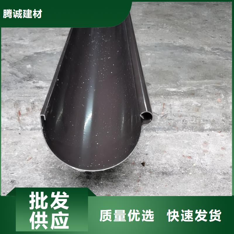 檐槽雨水管精选好货