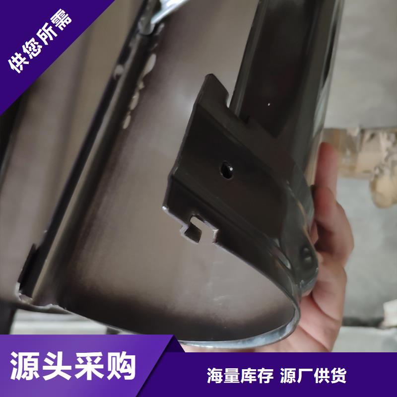 檐槽铝合金雨水槽经验丰富品质可靠