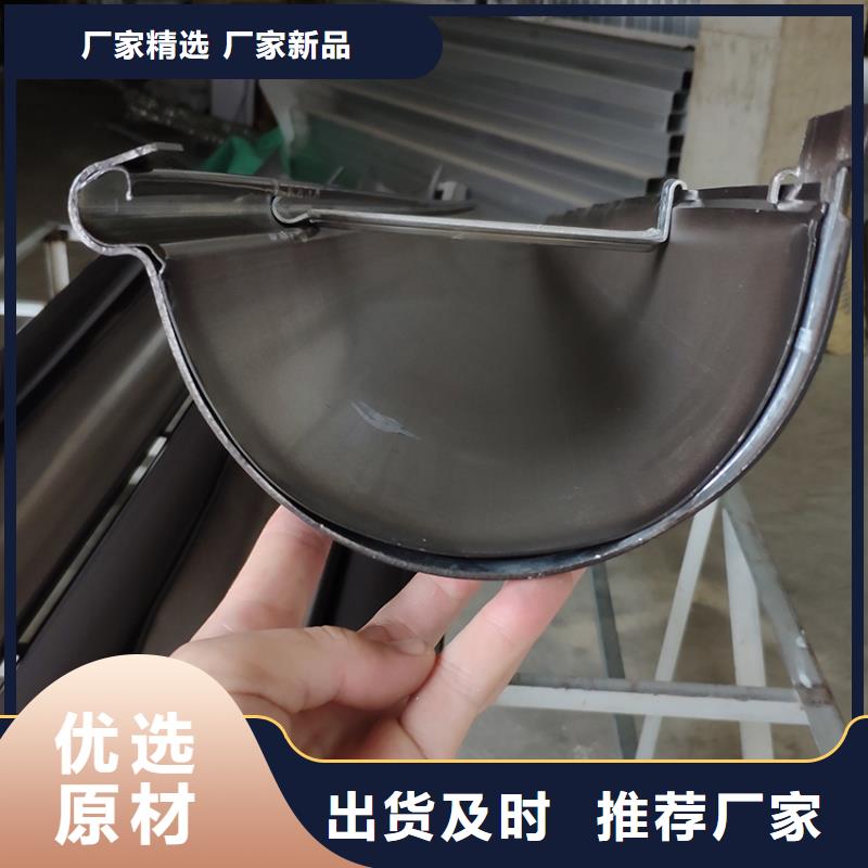 檐槽,【方形雨水管】工厂批发