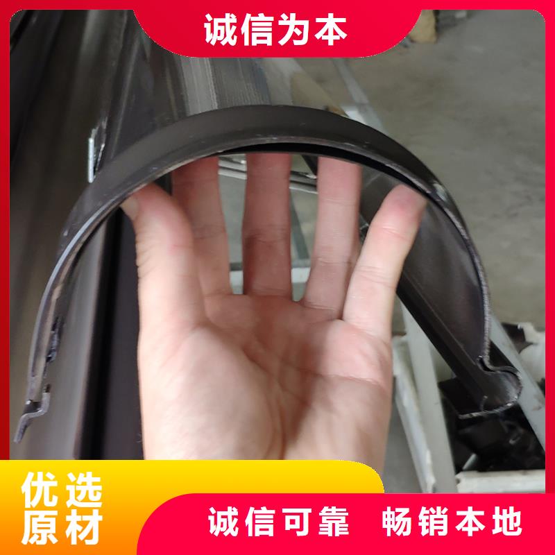 【檐槽 铝合金天沟型号齐全】