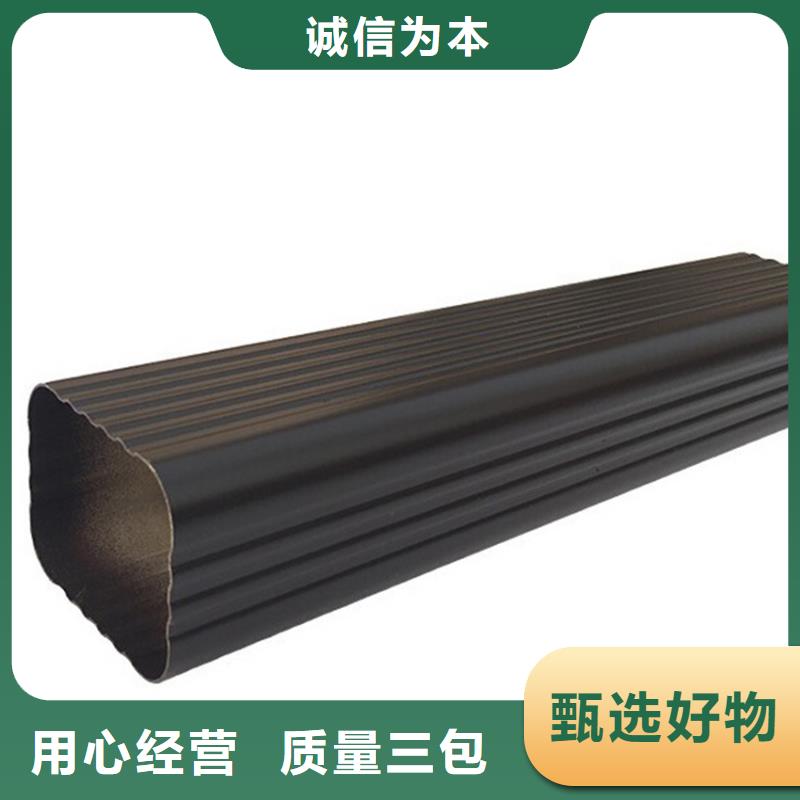檐槽,【方形雨水管】工厂批发