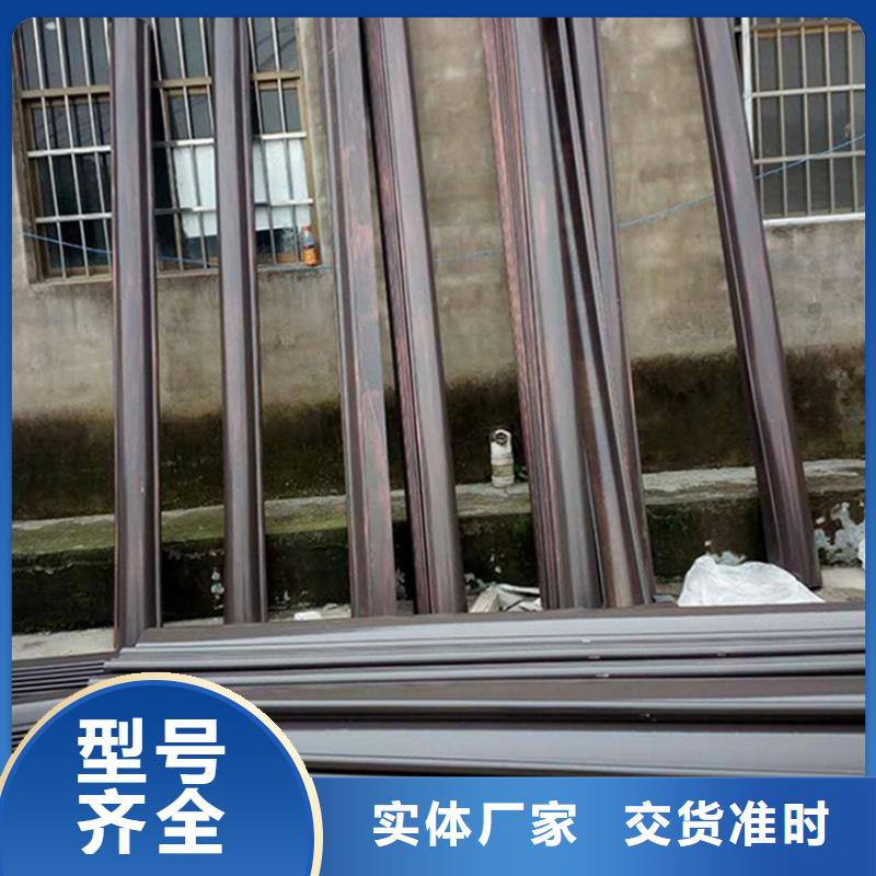 檐槽落水系统专业设计