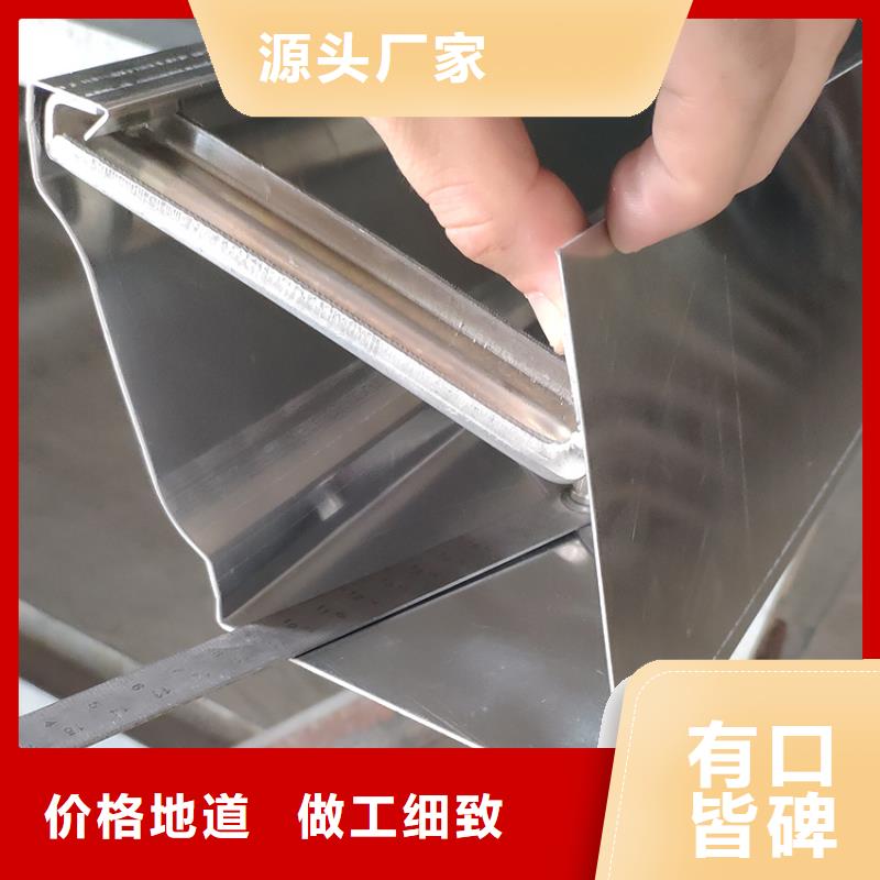 檐槽【铝合金天沟】服务周到-腾诚建材(新乡市分公司)