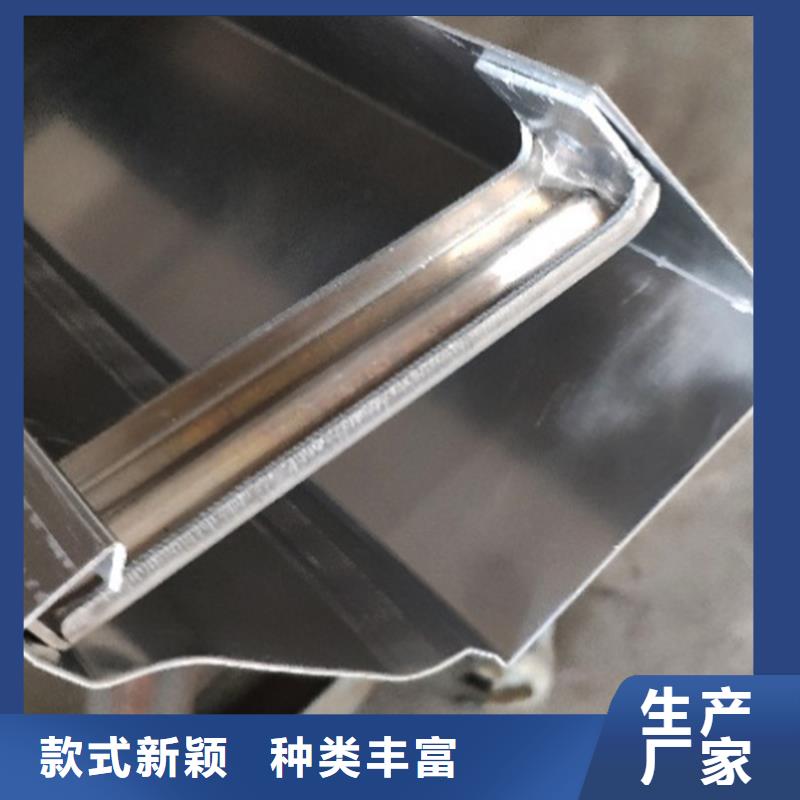 檐槽,金属落水系统专注细节更放心