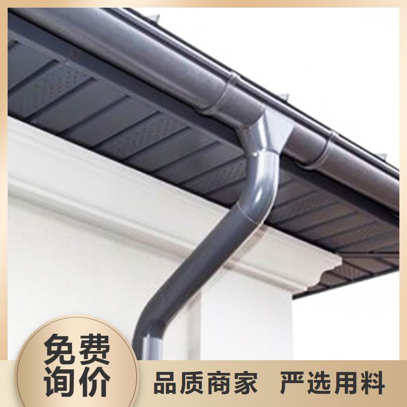 7英寸成品天沟2025施工团队
