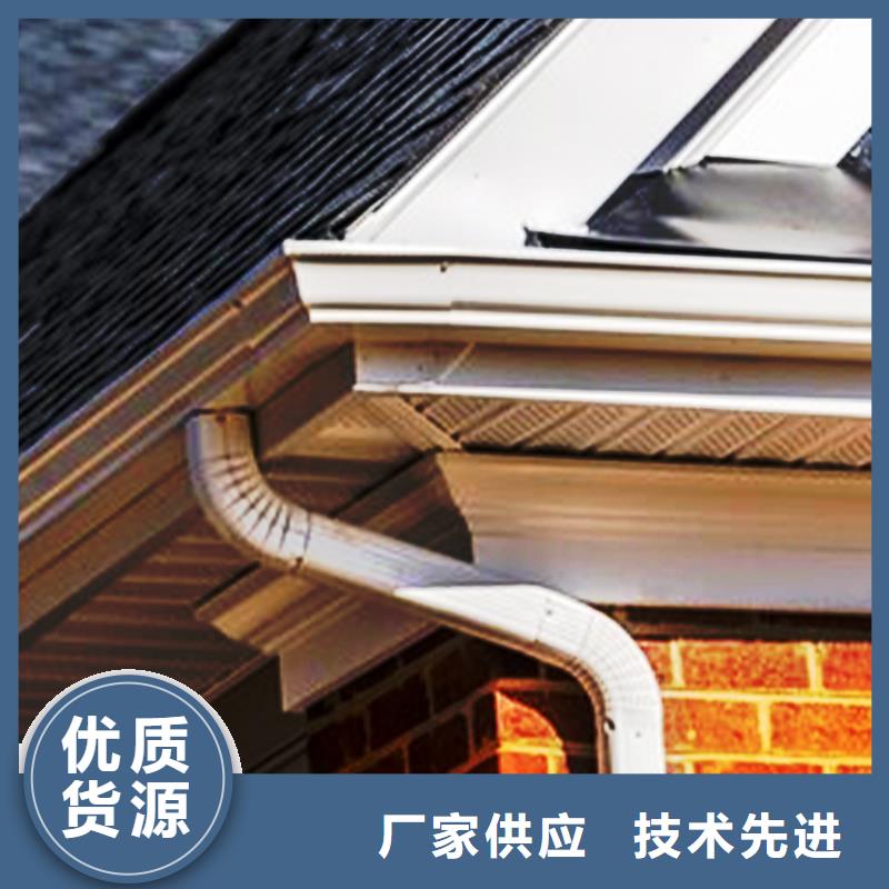 铝合金天沟腾诚檐沟-【铝合金雨水槽】现货销售