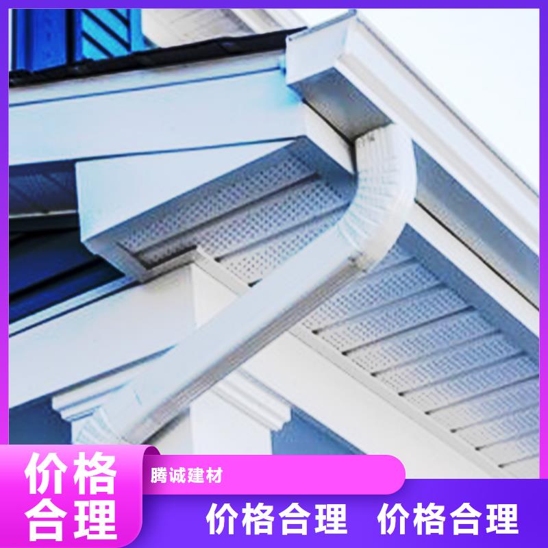 成品天沟厂家厂家直售