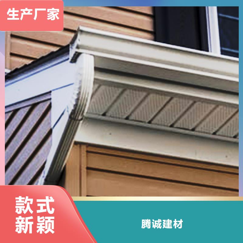 【檐沟】PVC雨水管厂家规格全