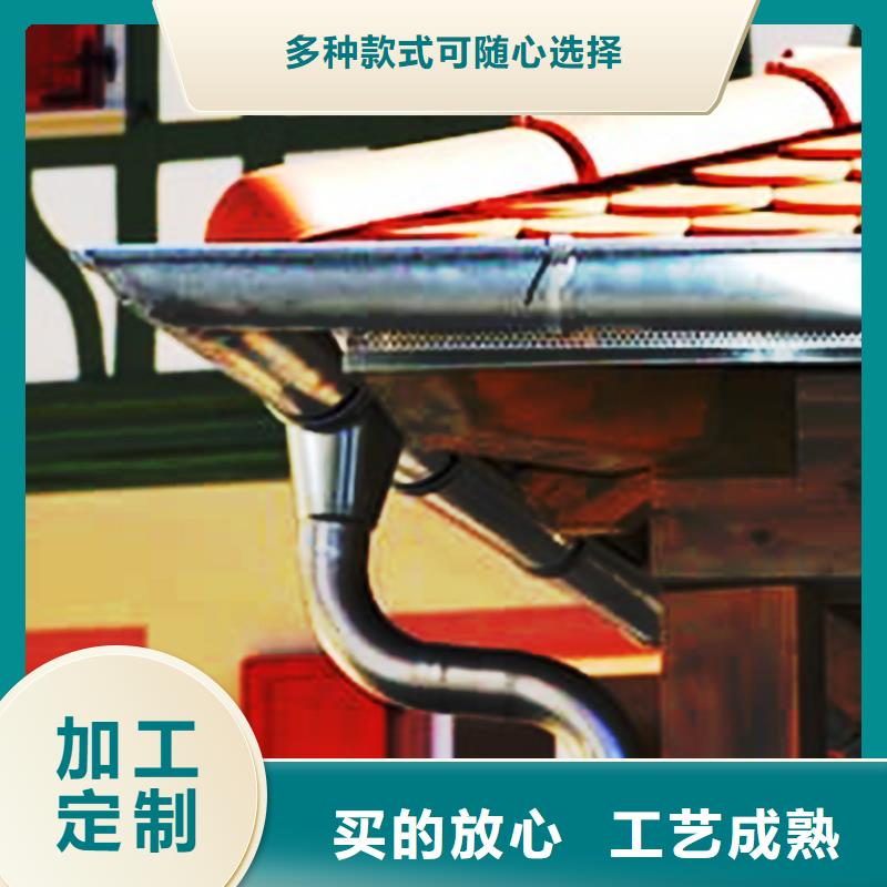 檐沟落水系统现货供应
