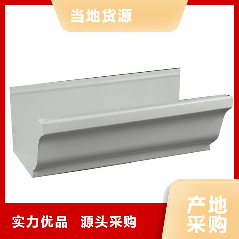 檐沟落水系统种类齐全