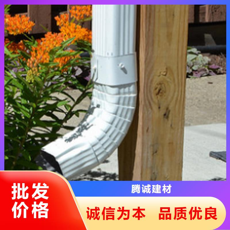 檐沟金属落水系统量少也做