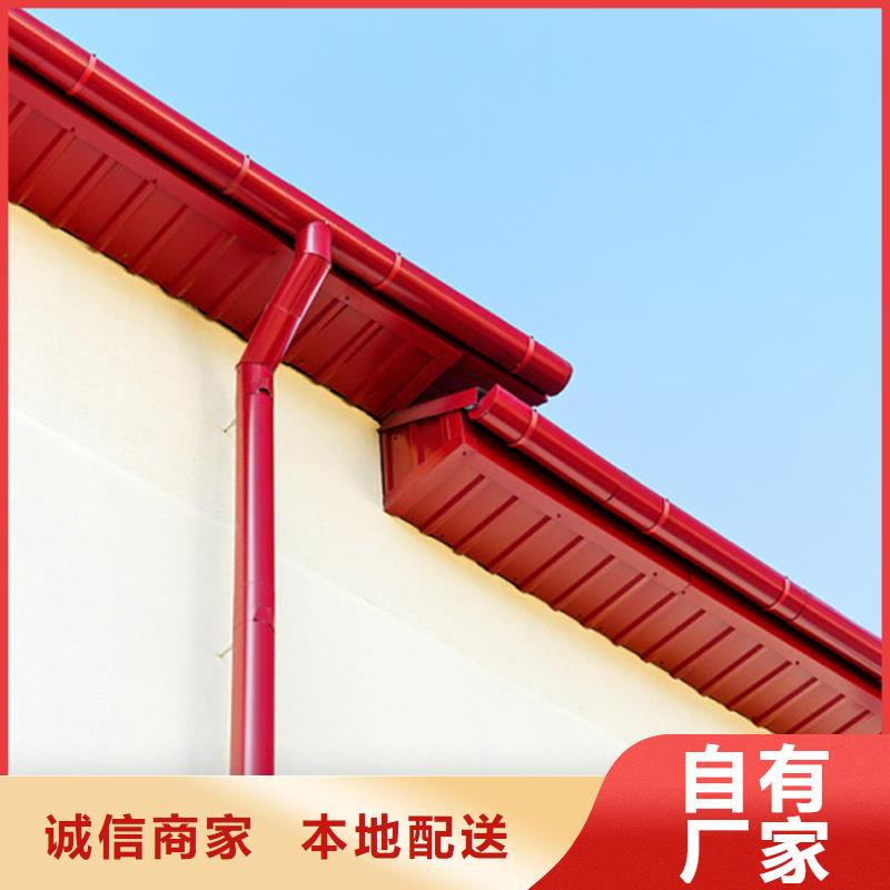 檐沟-PVC雨水管规格齐全