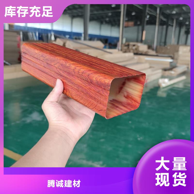 檐沟金属落水系统买的是放心