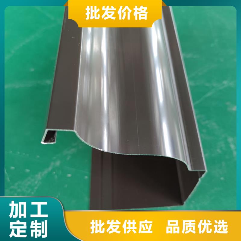 腾诚建材pvc天沟落水