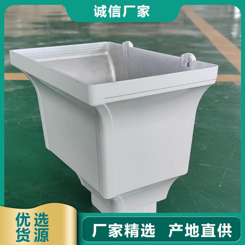 檐沟铝合金天沟产地货源
