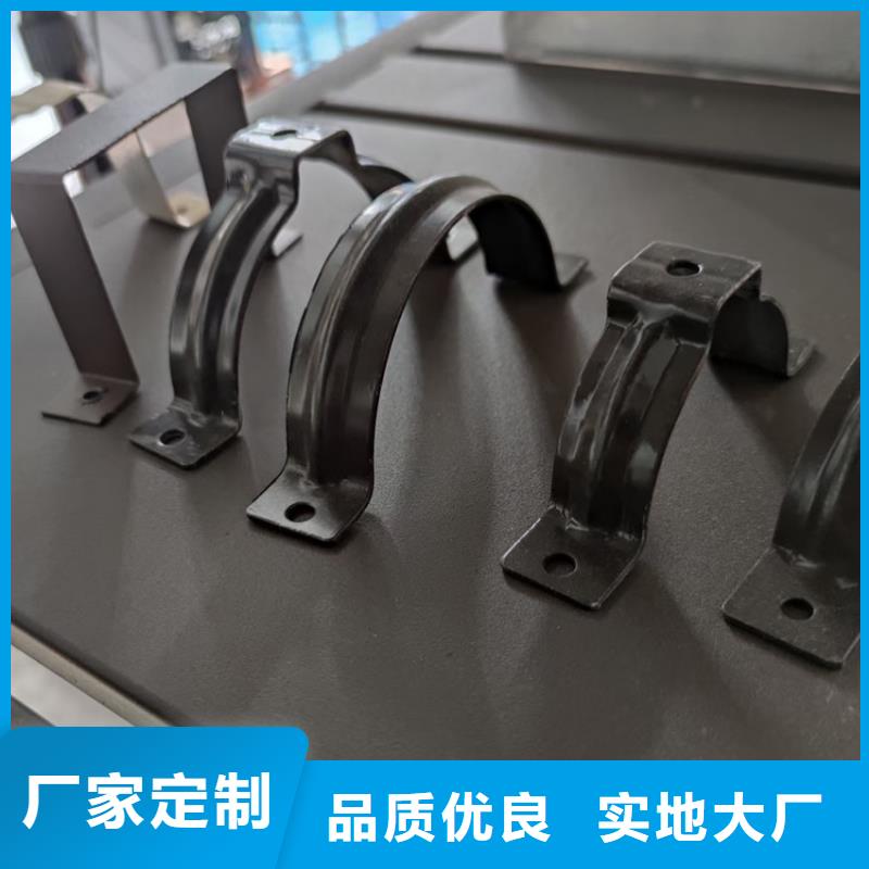 檐沟_落水系统快捷物流