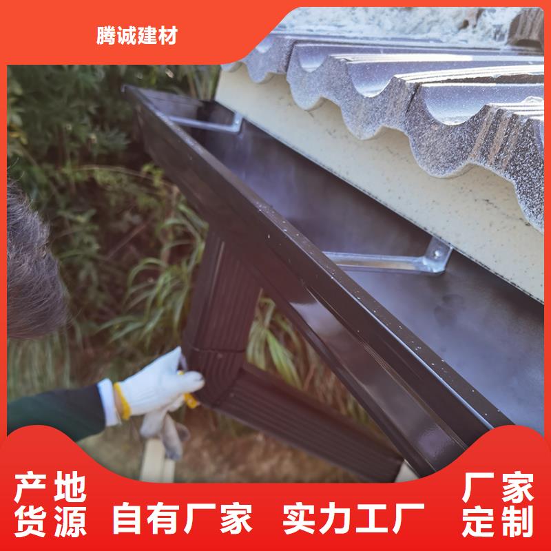 檐沟 方形雨水管源头厂商