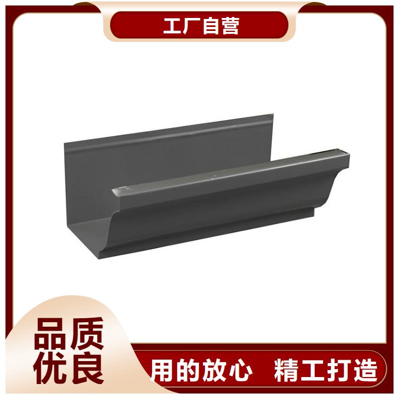 檐沟铝合金天沟工厂直销