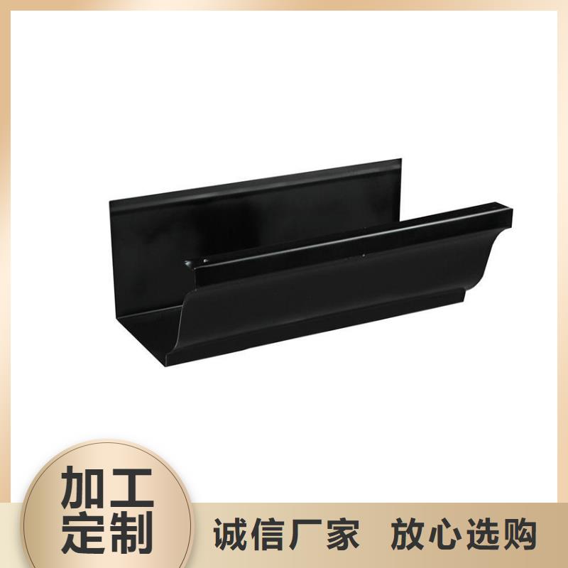 檐沟铝合金雨水槽品质信得过