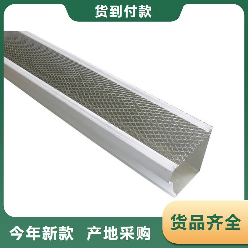 檐沟PVC雨水管厂家销售