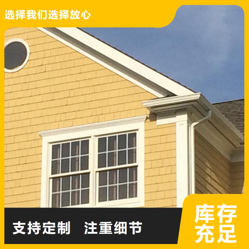 【檐沟】PVC雨水管厂家规格全