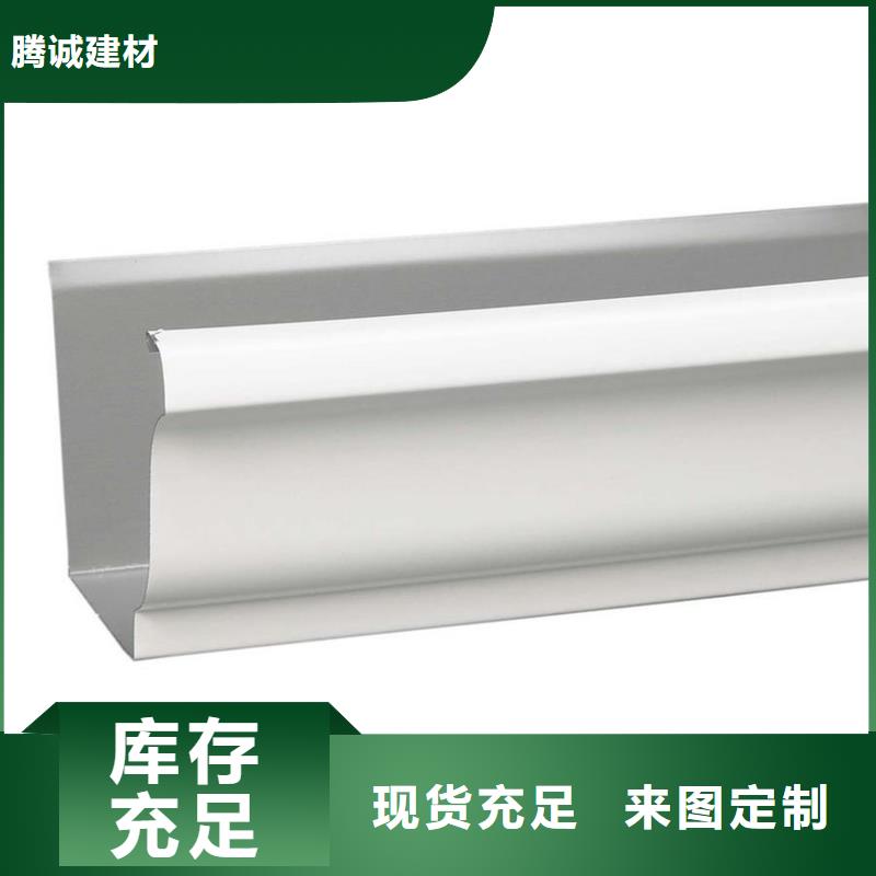 檐沟方形雨水管严选用料