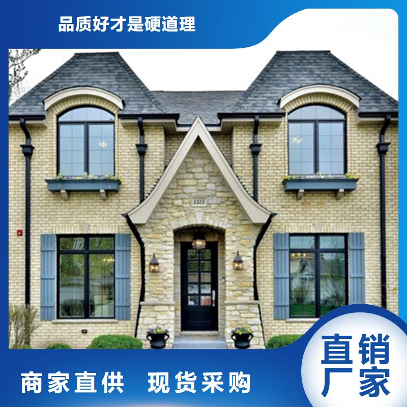 檐沟_金属落水系统品质保证实力见证