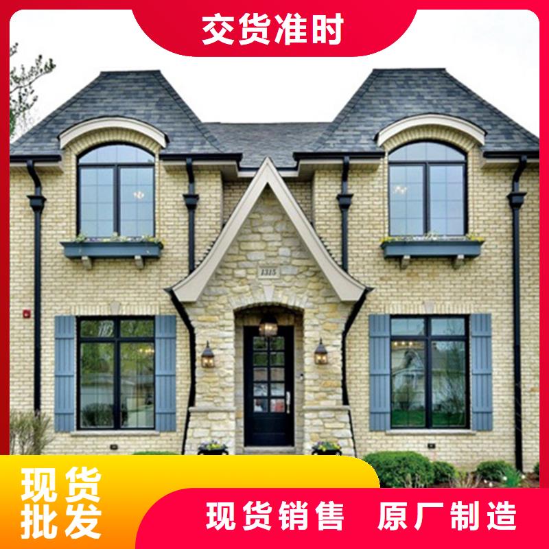 7英寸成品天沟2025施工团队