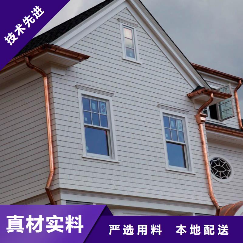 檐沟天沟专业生产厂家
