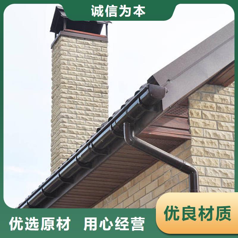【檐槽】PVC雨水管一个起售