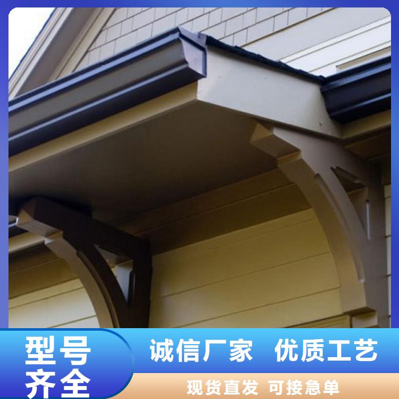 附近【经验丰富质量放心 檐槽-方形雨水管价格实在】_自营品质有保障