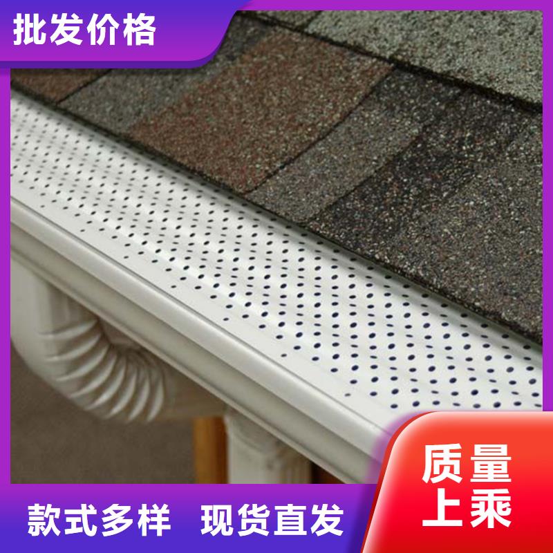 【檐槽】PVC雨水管一个起售