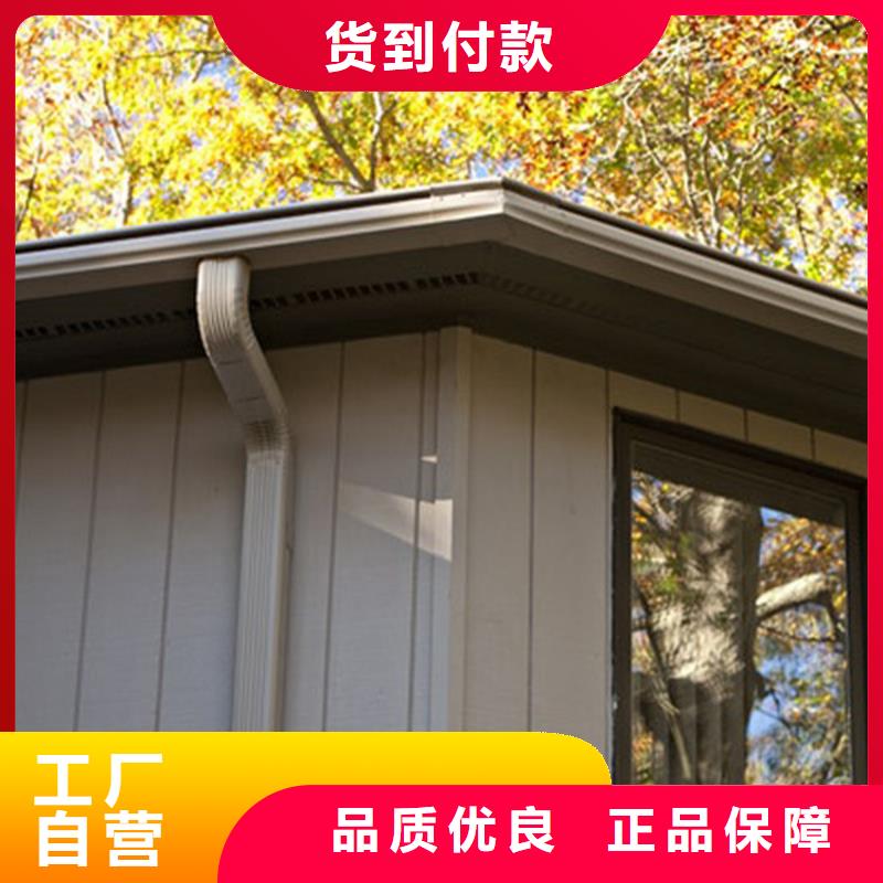檐槽铝合金天沟低价货源