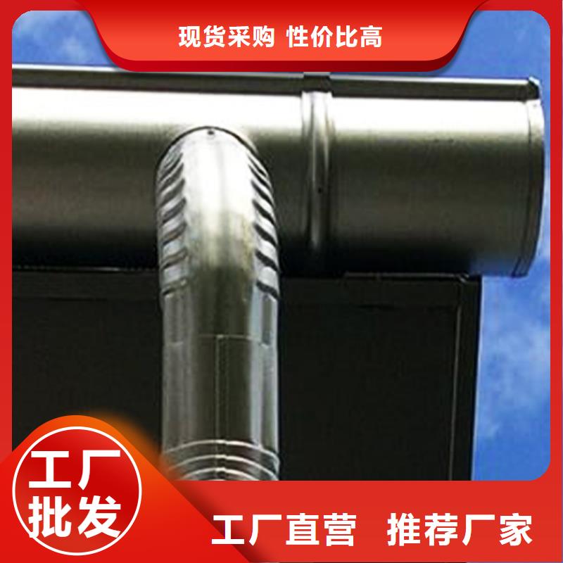 檐槽-PVC雨水管好品质售后无忧