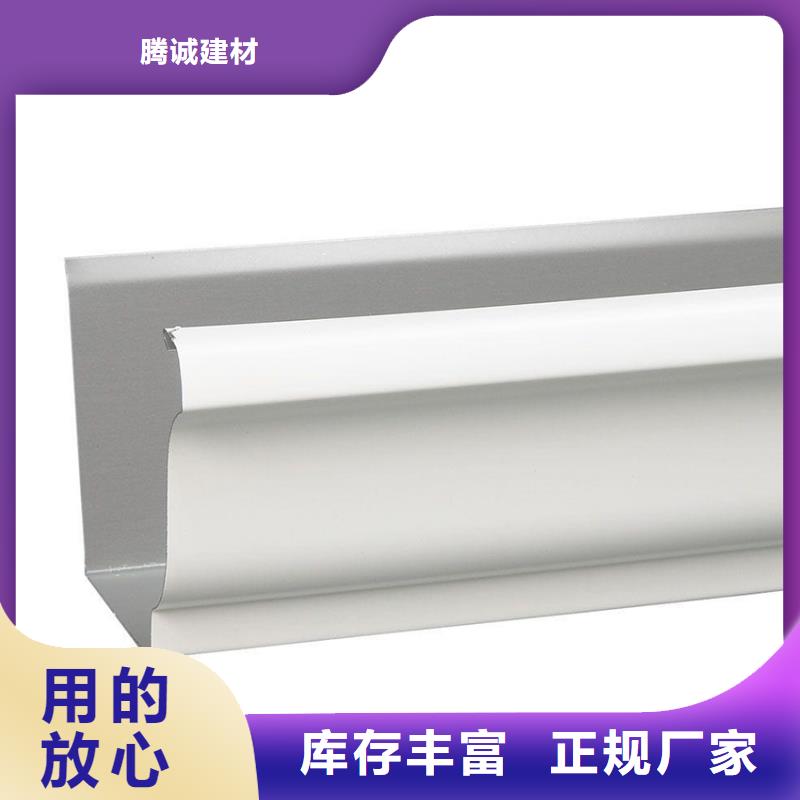 【檐槽】 铝合金成品天沟品质过硬